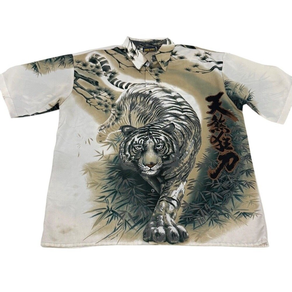 Billion Bay Tiger Graphic Button-Up Shirt Beige Black Bamboo Print Mens XL